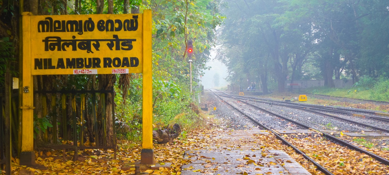 nil nilambur road railway station image