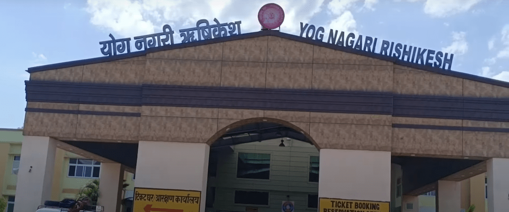 ynrk yog n rishikesh railway station image