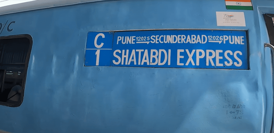 12025 pune--hyderabad-shatabdi-express train image