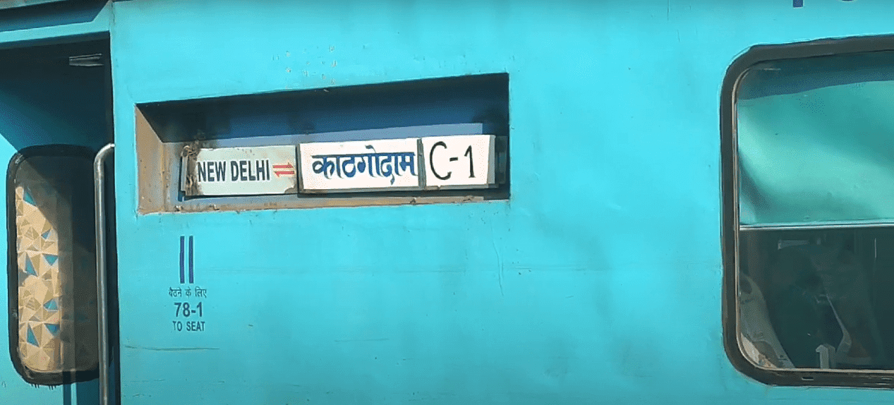 12039 kathgodam-new-delhi-ndls-shatabadi train image