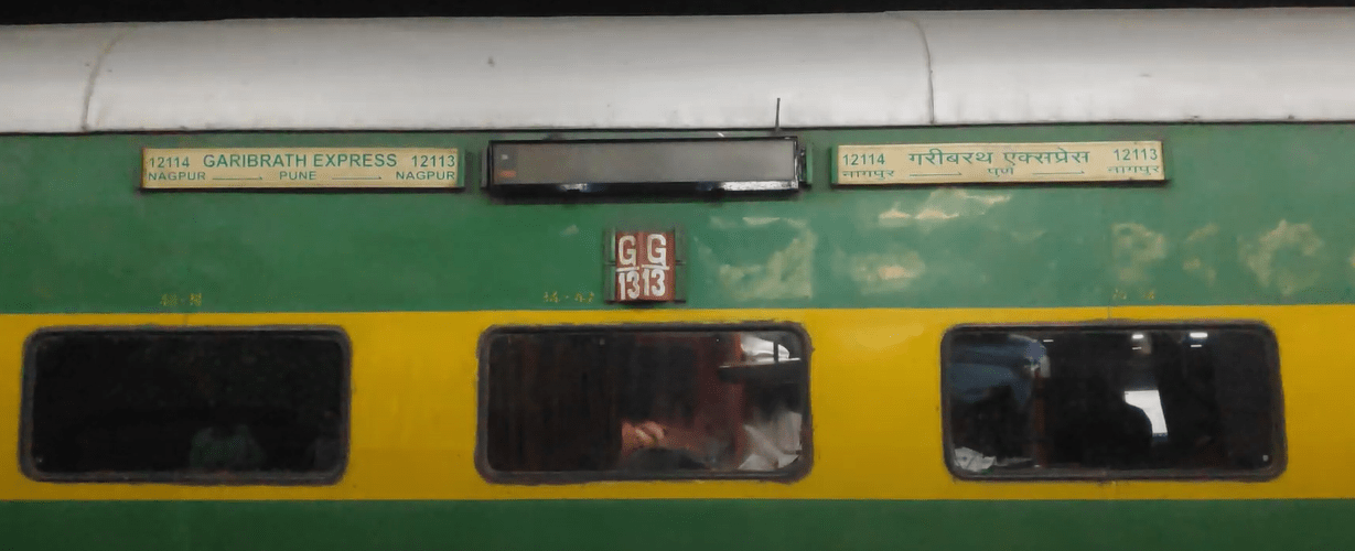 12114 pune-------garib-rath train image