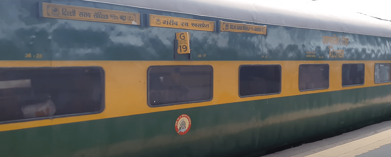 12216 delhi-s-rohilla-garib-rath train image