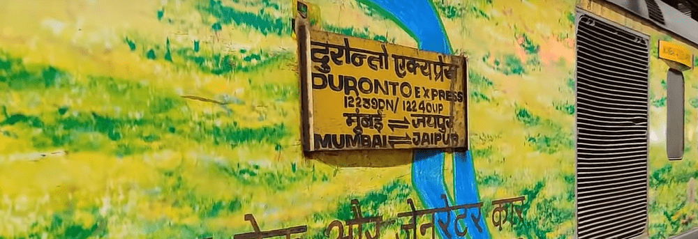 12239 mumbai-central-hisar-hisar-duronto train image