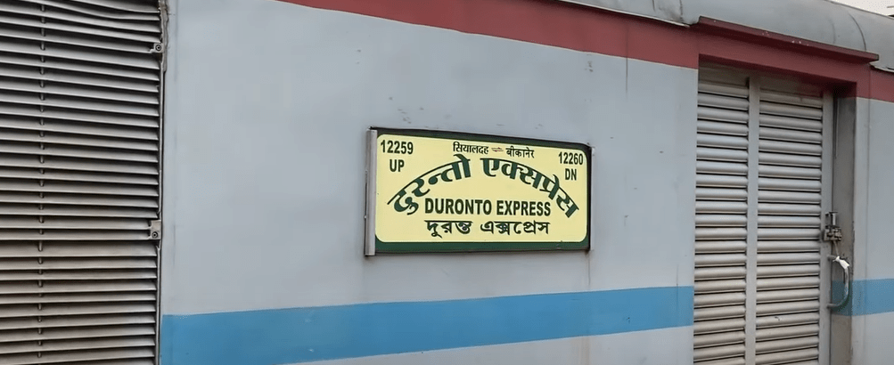 12259 sealdah-bikaner--bkn-duronto-express train image