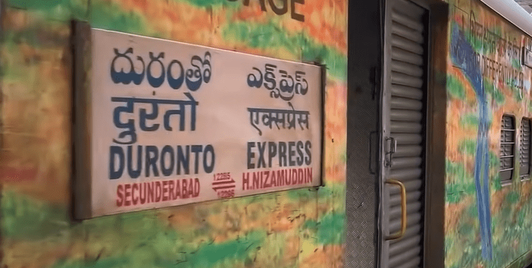 12270 hazrat-nizamuddin--puratchi-thalaivar-dr-mgr-central-mas-duronto-express train image