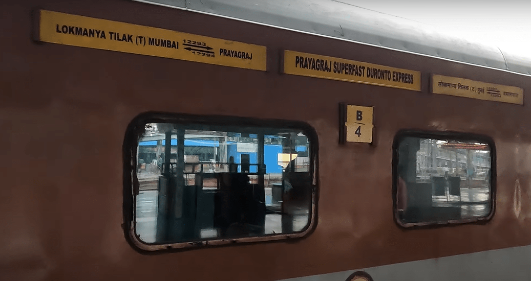 12294 prayagraj--lokmanyatilak-ltt-duronto train image