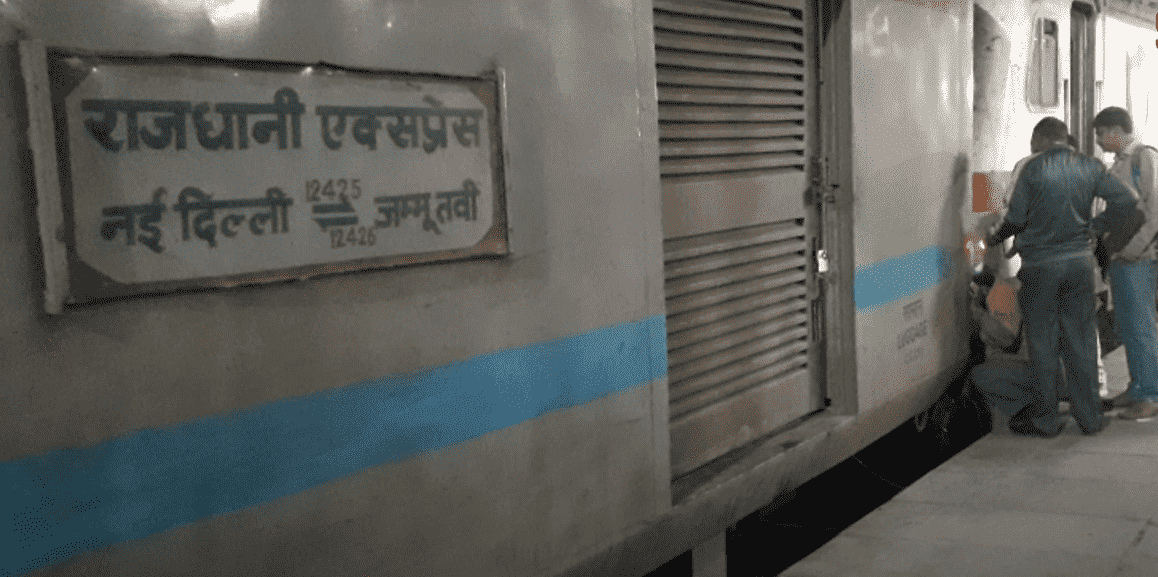 12425 new-delhi-jammutavi-jammu-rajdhani train image