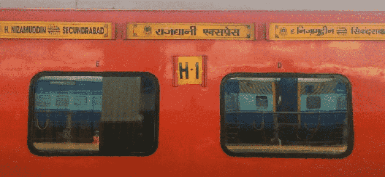 12438 hazrat-nizamuddin--secunderabad--sc-rajdhani train image