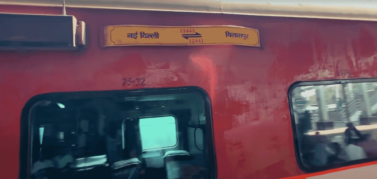 12442 new-delhi-bilaspur--bsp-rajdhni-express train image