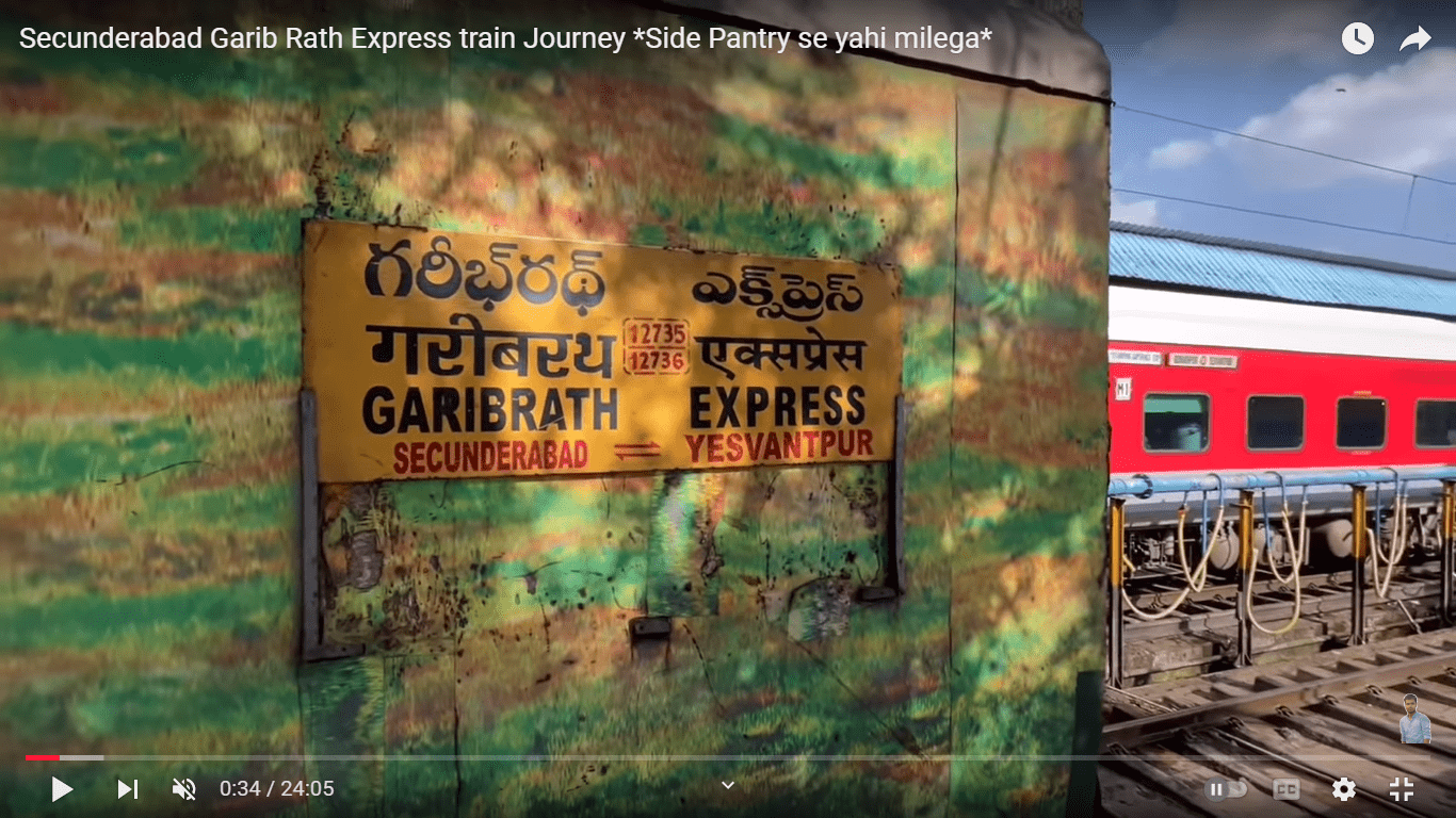 12735 garib-rath-express train image