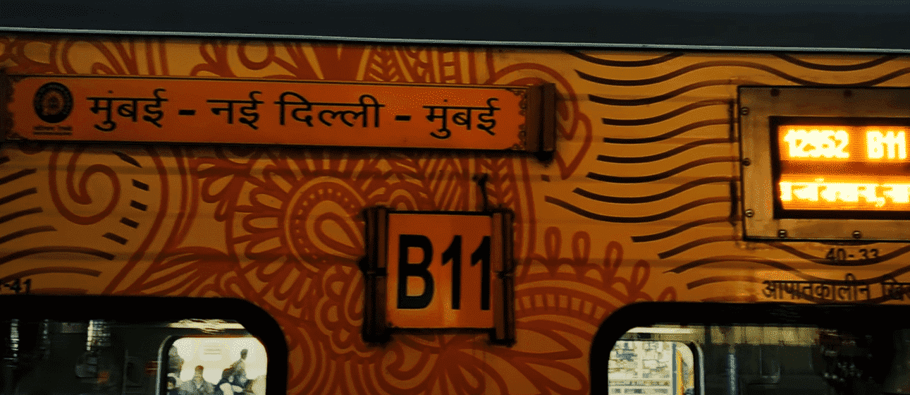 12952 new-delhi-mumbai-central-mmct-tejas-raj train image